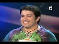 El Shakiro de Chile
