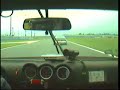 SCCA ITS Daytona August 2008 260Z Part 1 SCCA ITS Daytona August 2008 260Z Part 1