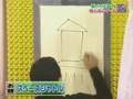 Nobuta wo produce extra Chain pictionary