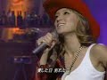 Ayumi x Tsunku - Love Since 1999