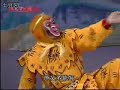 Chinese Shaoju Opera-Pilgrimage to the West-skeleton -4