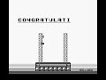 here's what you get if you do well in tetris on gameboy