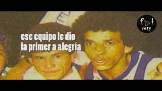 Primer Título del Monterrey.