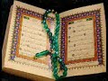 QURAN HiNDi (Sura 056-EL-VAKiA)  Quran quran Kuran Koran