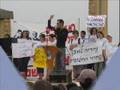 Ehud, Eldad, Gilad