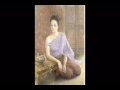 ลาวดวงเดือน