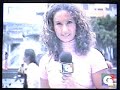 lanzamiento filgua 2008