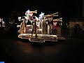 taken from in front of the train station at the magic kingdom