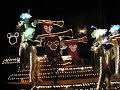 taken from in front of the train station at the magic kingdom
