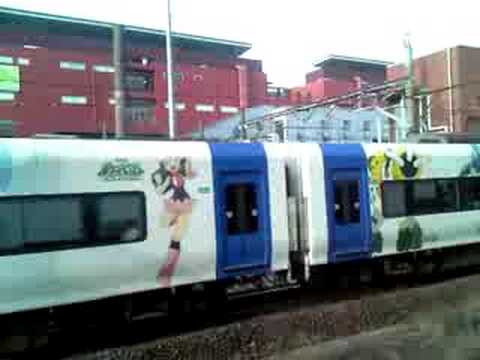 ポケモンミュースカイ2008号
