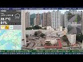 【LIVE直播】香港 Hong Kong｜2026-10-02 屯門大興邨 (東南方向)
