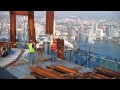 World Trade Center Update 8/31/2011