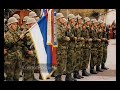 Vojska Republike Srpske Vojska Republike Srpske