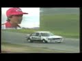1983 ATCC Australian Touring Car Championship R5 P4 of 9 1983 ATCC Australian Touring Car Championship R5 P4 of 9