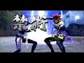 SB2: Heroes - Kotaro vs Sasuke & Kasuga