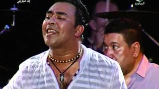 Kader Japonais - Gachitili Ma Vie