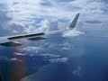 Showers and T-storms over Panama from plane
