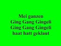 Ging Gang Gingeli
