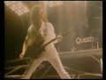 Brian May(Queen) - Impromptu Guitar Solo @ Népstadion 1986 Brian May(Queen) - Impromptu Guitar Solo @ Népstadion 1986