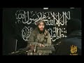 youtubejihad.wordpress.com themujahidblog.com revolutionmuslim.com Abu Dujaanah Al-Khorasani was the martyr in sha'a Allah who killed 7 CIA agents as well as a top Jordanian intelligence chief. He utterly duped the munafiq and his masters and sent them all to Hellfire.