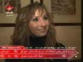 Star System Party - Interview with Maya & Wagdi