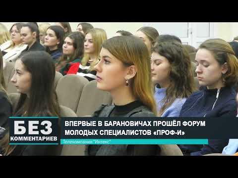 Без комментариев. 30.12.22.