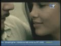 reamon-tonight