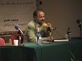 Akbar Ganji at SOAS London (14 July 2006) clip 1