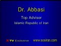 Hassan Abbasi Makes Moral Argument for Self-Defense in War