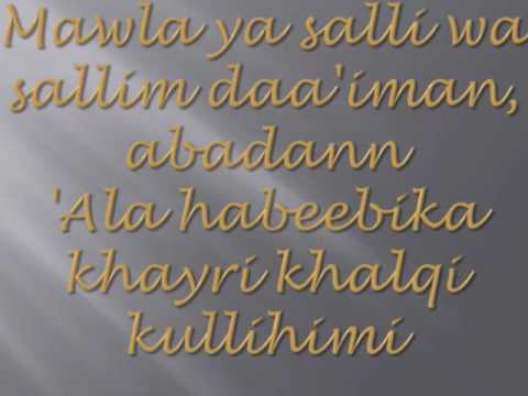 qasidah burdah new maula ya salli wa sallim lyrics
