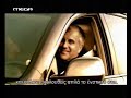 Zeljco Obradovic Honda Commercial