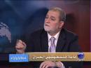قضايا وآراء حول مأساة اللاجئيين الفلسطينيين في العراق. حلقة خاصة سجلت في دمشق على هامش المؤتمر الوطني الفلسطيني. تقديم د. عزام التميمي.