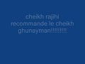 RAJIHI.wmv