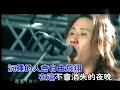 SH!N - bu hui xiao shi de ye wan SH!N - bu hui xiao shi de ye wan