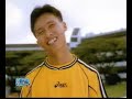 pao heng