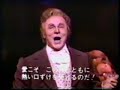 let´s drink in tokyo