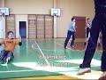 Ass Dance