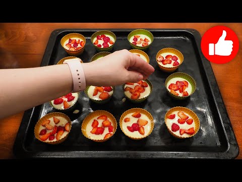 Маффины (Muffins) КЕКСЫ - Лучший и легкий рецепт, как приготовить вкусные МАФИНЫ / ВЫПЕЧКА!