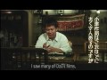Hou Hsiao-hsien on Ozu