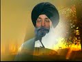 Tai Sahib Ki Main - Bhai Harjinder Singh Ji Srinagar Wale Tai Sahib Ki Main - Bhai Harjinder Singh Ji Srinagar Wale
