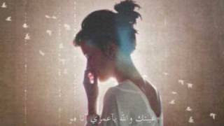 احمد برهان - ماحسبت
