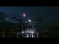Krönendes Feuerwerk bei einer Fahrt mit einem Restaurantschiff in Berlin