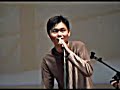 bu guan