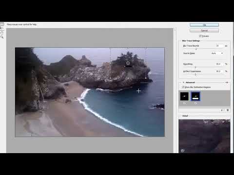 how to reduce camera shake in photoshop cc