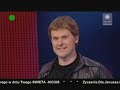 Krzysztof Respondek - O Hela