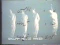Khaliq Shaheed 7/7
