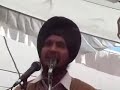 Khalistan (Speech at Maghi) - (Part 1)