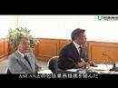ASEAN??????????????? ???????????????????????????? ASEAN??????????????? ????????????????????????????