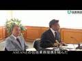 ASEAN����4