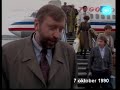 Kljukci SLO politike  Ivo VAJGL